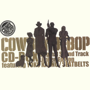 Cowboy Bebop 5 CD-Box OST Limited Edition CD4