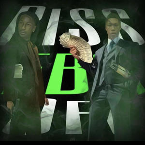 PISS EBG OFF (feat. TTG TY) (Explicit)