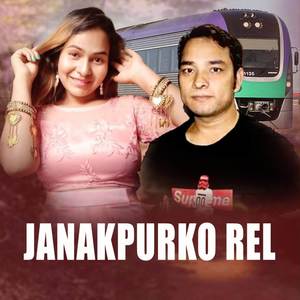 JANAKPURKO REL