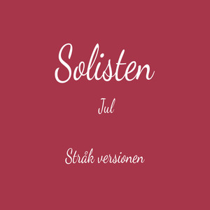 Julen är här (Utan melodi)