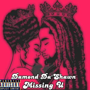 Missing U (Explicit)
