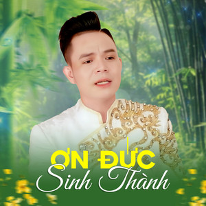 Ơn Đức Sinh Thành