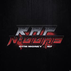 Rap Niggas (Explicit)