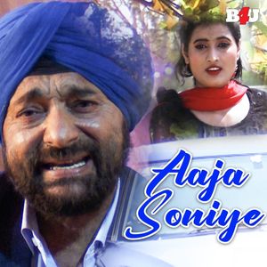 Aaja Soniye