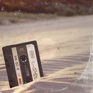 Los Que Sueñan (Bigdam - Hip Hop Remix)