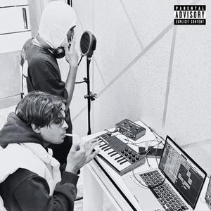 N.C.N.R (feat. Yxung Miller) (Explicit)