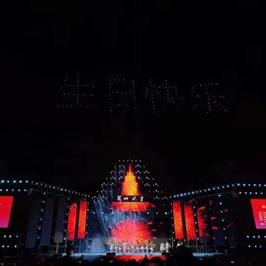 我们一起来