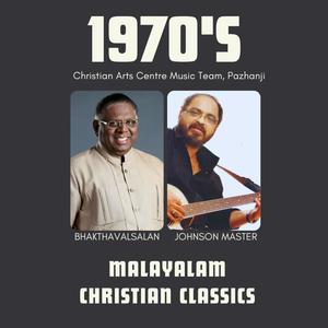 Malayalam Christian Classics 1970's