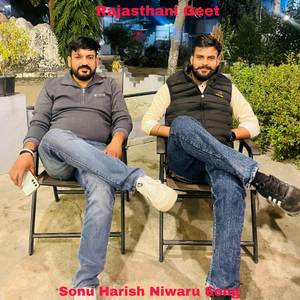 Sonu Harish Niwaru Song