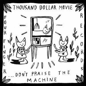 Don't Praise the Machine