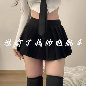 谁偷了我的电瓶车