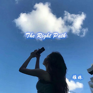 Huynh Đệ À! Tôi Nhớ Bạn