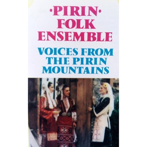 Пусти били, Яно ле