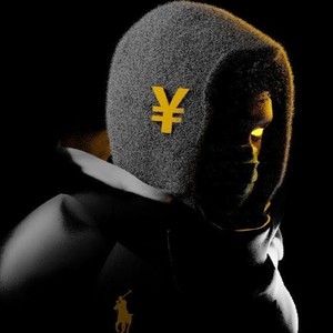 K Jersey (feat. Chirurgy) (Explicit)