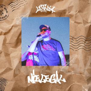 Nielegal (feat. Biciu) [Explicit]