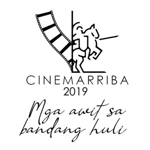 Sa Kabilang Mundo(OST-21:42)