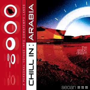 Let me go (Deep Sand Mix)