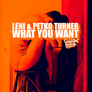 What You Want