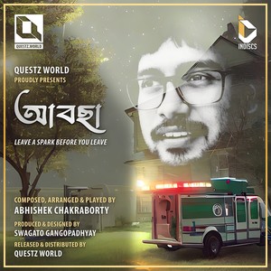 Aabchha (The Shadowy Soul Within)