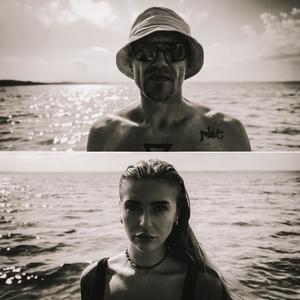 Deep blue sea (feat. Ieva) (Special Version)