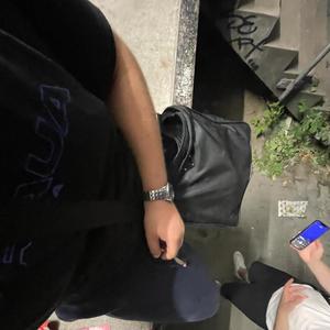 kein respekt (Explicit)