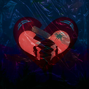 Любили тогда