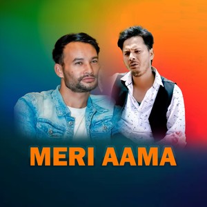 MERI AAMA