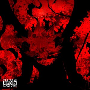 Слияние (Explicit)