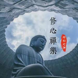 .静虚