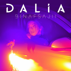 Binafsajii