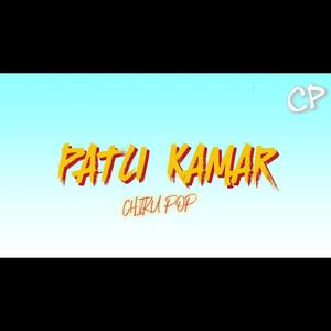 Patli kamar