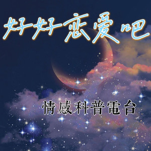 沐风之吻海鸥 - 房产证要不要加儿媳妇的名字?