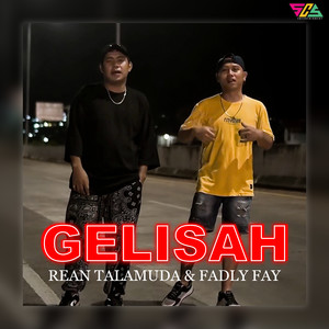 Gelisah