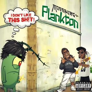 PLANKTON (Explicit)