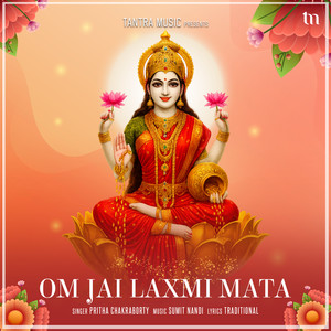 Om Jai Laxmi Mata
