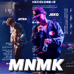 MNMK (feat. Jeko Royo) (Slowed Reverb)