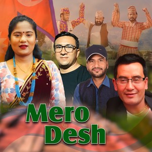 Mero Desh