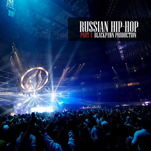 Russian Hip-Hop, Part 4