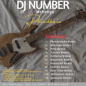 Dj number (xa matiko)