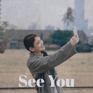 See You