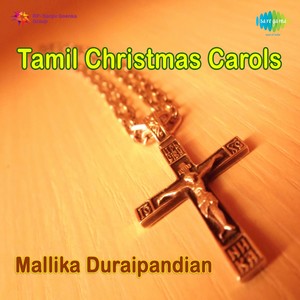 Tamil Christmas Carols