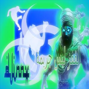 djnn_x° (feat. MOIIIK)