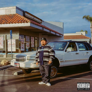 Ezekiel 25:17 (Explicit)