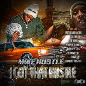Big Time (Feat. Parkway Dee)