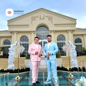 Per Kosove jam permallu