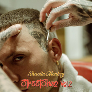 Streetshao, Vol. 2 (Explicit)