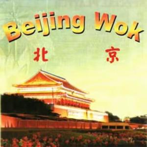 Beijing Wock (Explicit)