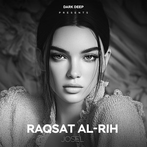 Raqsat al-Rih