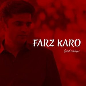 Farz Karo