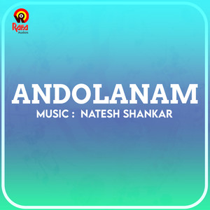 Andolanam (Original Motion Picture Soundtrack)